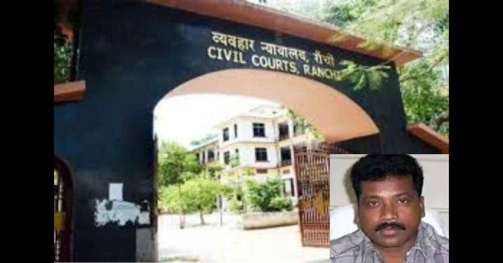 अजय दयाल-सीबीआई की विशेष अदालत ने शुक्रवार को झारखंड के पूर्व मंत्री एनोस एक्का समेत 10 आरोपियों को दोषी करार दिया है,