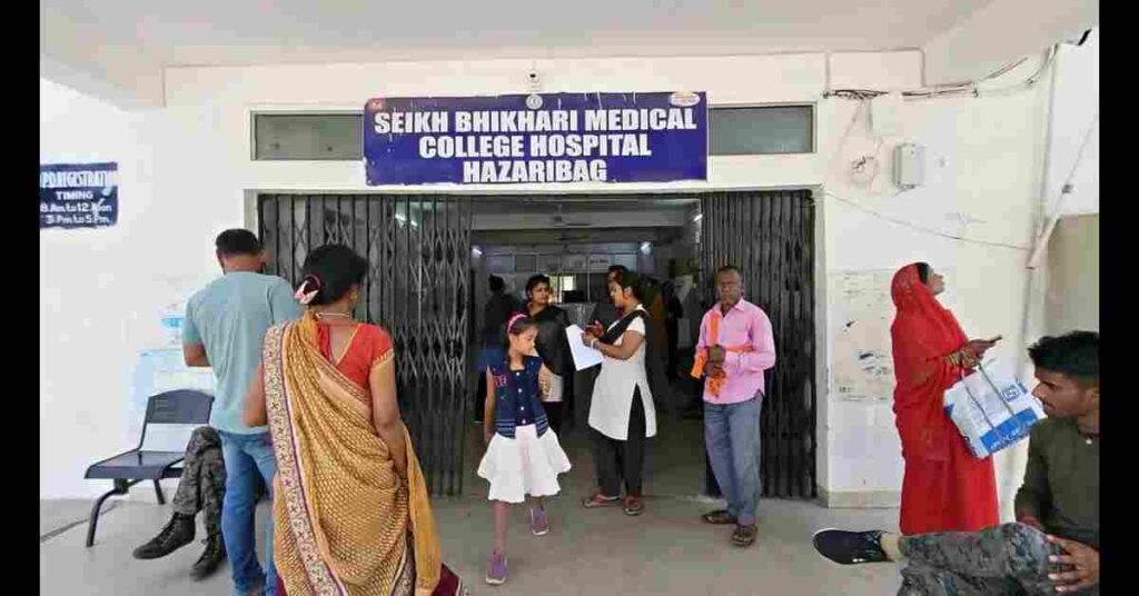 Fire breaks out at Sheikh Bhikhari Medical College
