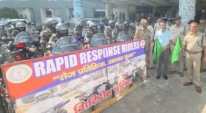 गिरिडीह पुलिस मोबाइल वापसी