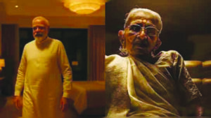 BJP launches scathing attack on Congress for AI generated video showing PM Modi and his late mother