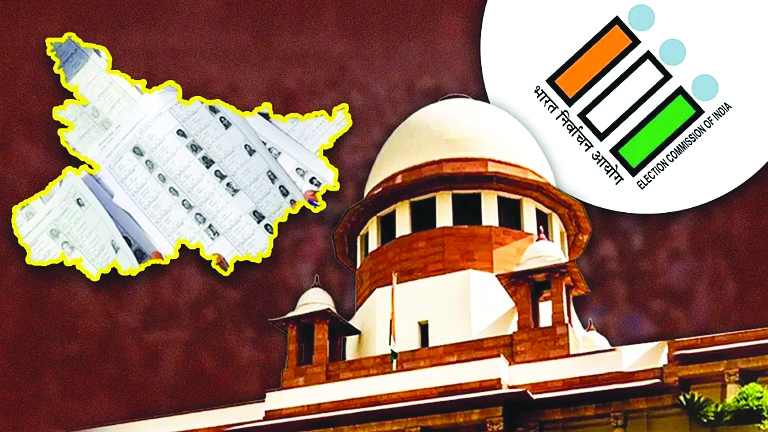 Supreme Court's big decision on Bihar SIR, Aadhaar should be considered the 12th document