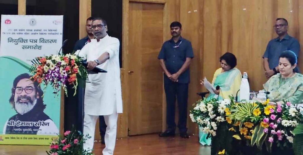 झारखंड में 158 डॉक्टरों को मिला नियुक्ति पत्र, मुख्यमंत्री बोले- आज भगवानों की नियुक्ति हो रही है