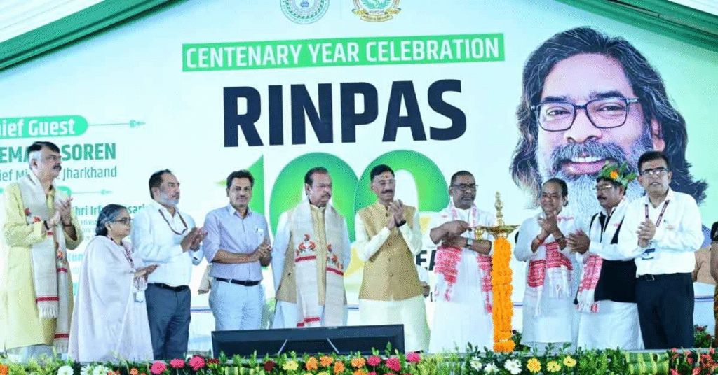 रिनपास के 100 साल: सीएम हेमंत बोले- जल्द होंगे बड़े बदलाव, मानसिक मरीजों को मिलेगी बेहतर सुविधा