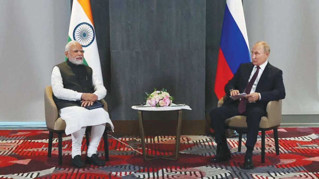 India Russia Business Dialogue 2025