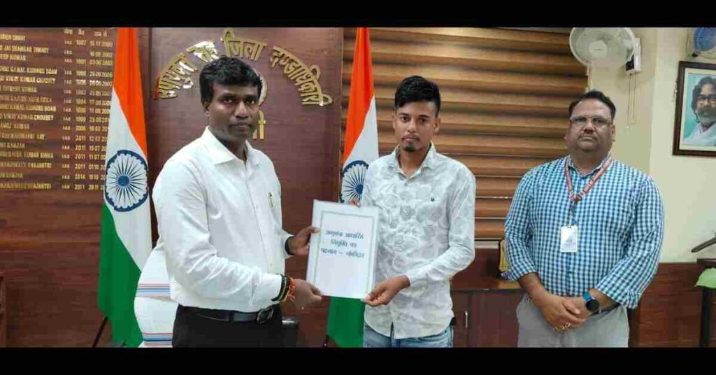 रांची डीसी ने छह आश्रितों को अनुकंपा आधार पर दिया नियुक्ति पत्र