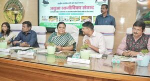 दीपिका सिंह ने ‘अबुआ आजीविका संवाद’ में महिला उद्यमियों से की मुलाकात, आत्मनिर्भरता की ओर बढ़ता झारखंड