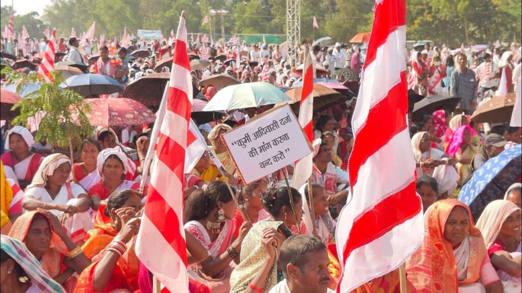 आदिवासी समाज ने रांची में हुंकार रैली निकालकर कुड़मी समाज की ST मांग का विरोध