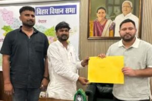 बिहार चुनाव से पहले RJD को लगा बड़ा झटका, नामांकन का पर्चा भरते ही गिरफ्तार हुआ ये उम्मीदवार