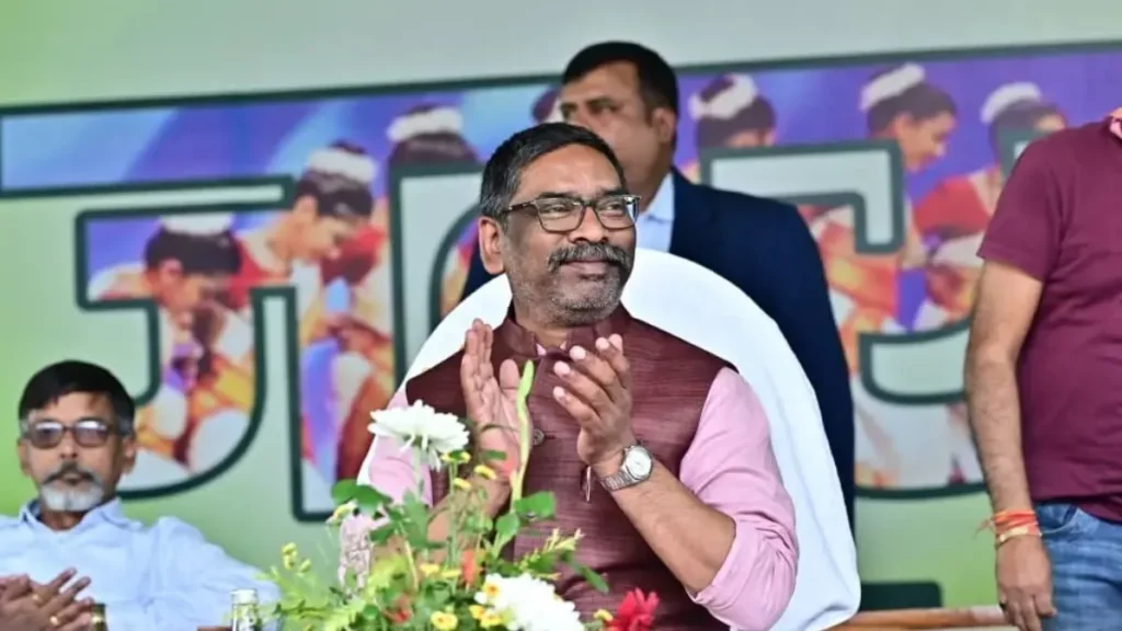 झारखंड नियुक्ति वर्ष 2025: