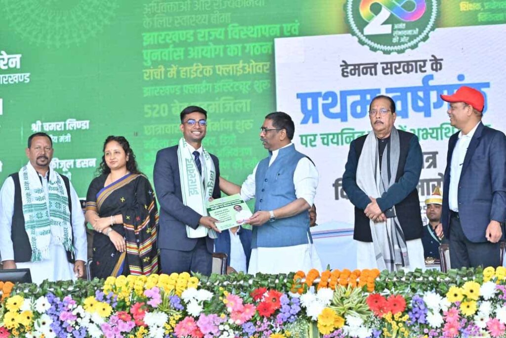 झारखंड: CM हेमंत सोरेन - बिना दौड़-भाग के हर नागरिक को मिलेगा हक | अबुआ सरकार का एक साल पूरा