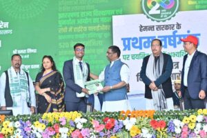 झारखंड: CM हेमंत सोरेन - बिना दौड़-भाग के हर नागरिक को मिलेगा हक | अबुआ सरकार का एक साल पूरा