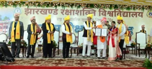 झारखंड रक्षा शक्ति विश्वविद्यालय का पहला दीक्षांत समारोह: राज्यपाल ने 21 विद्यार्थियों को प्रदान किए गोल्ड मेडल