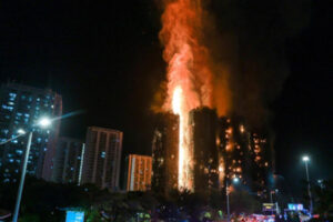 हांगकांग आगजनी में मरने वालों की संख्या में हुआ इजाफा, अब तक 128 लोगों की गई जान