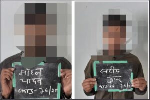 लातेहार हत्या कांड, चंदन भुईयां मर्डर, लातेहार न्यूज़, झारखंड क्राइम न्यूज़, Latehar murder case, पलामू हत्या, बरवाडीह पुलिस