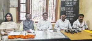 डीलिस्टिंग की मांग पर 20 दिसंबर को राजभवन घेराव करेगी केंद्रीय सरना समिति