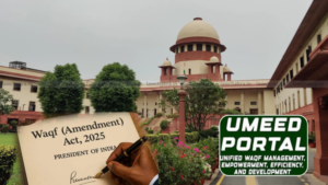 वक्फ संपत्तियों के रजिस्ट्रेशन की डेडलाइन बढ़ाने की मांग तेज, सांसद डॉ. जावेद ने केंद्रीय मंत्री किरेन रिजिजू को लिखा पत्र