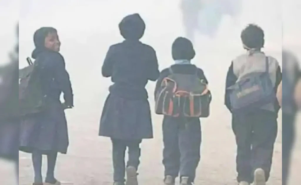 ठंड के चलते केजी से 12वीं की कक्षाएं छह जनवरी तक स्थगित