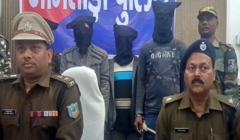 फर्जी YONO अधिकारी बनकर ठगी करने वाले शातिर गिरोह का जामताड़ा से खुलासा